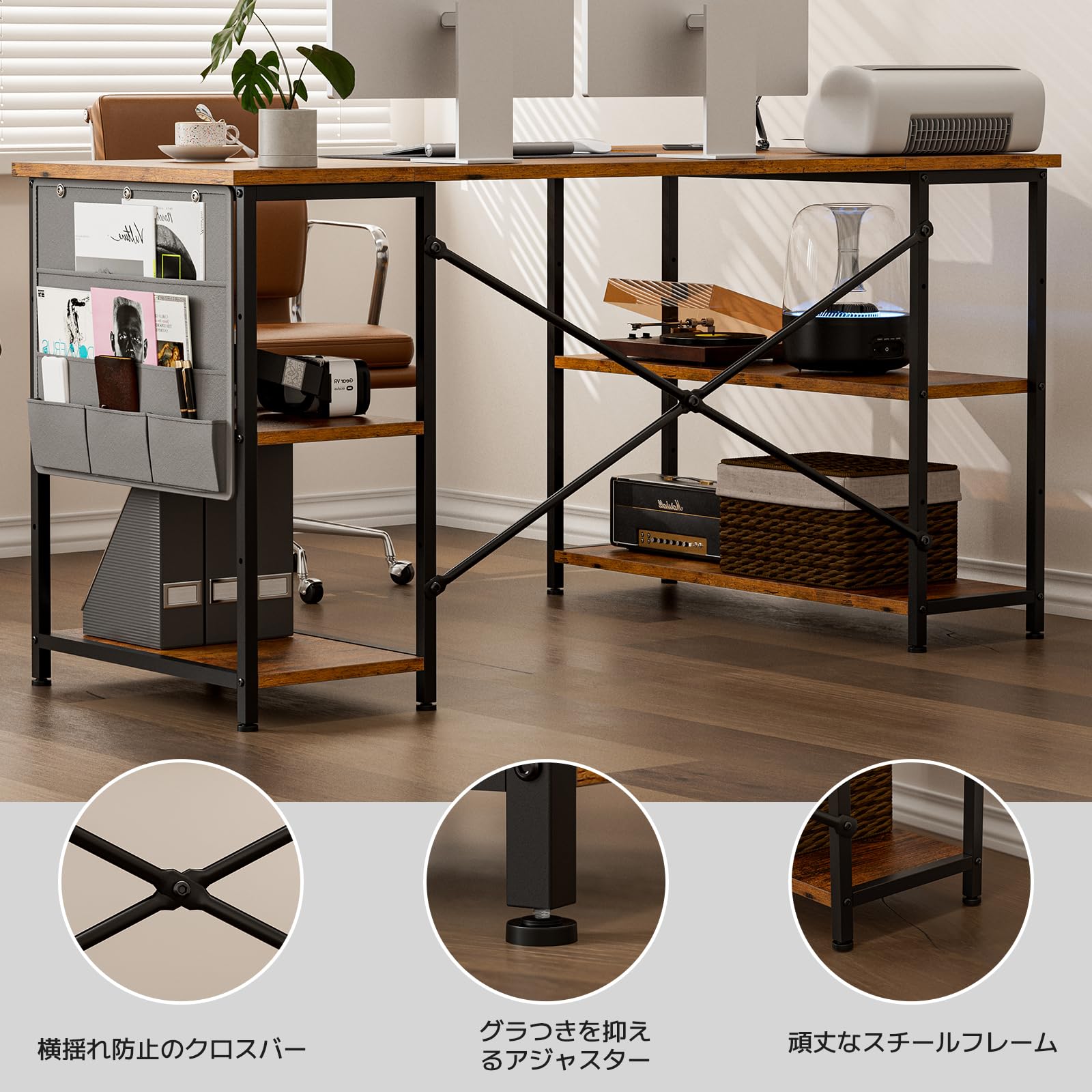 Amazon | FryLR パソコンデスク L字 机 幅150cm パソコンラック
